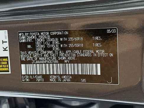 Used 2023 Lexus RZ 450e Premium w/ Technology Package AWD/4WD image 12