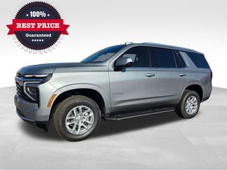 New 2026 Chevrolet Tahoe LS video 2