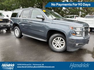 Used 2019 Chevrolet Tahoe LT AWD/4WD video 1