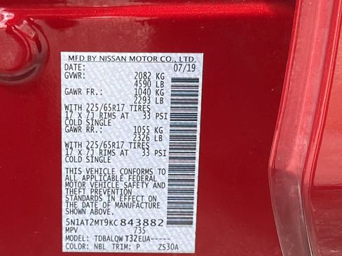 Used 2019 Nissan Rogue SV FWD image 46
