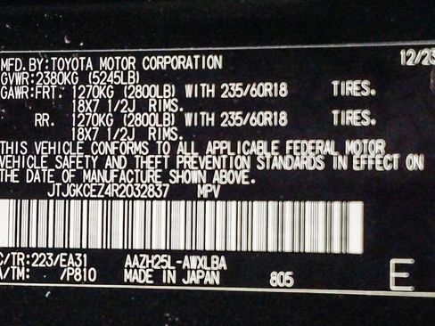 Used 2024 Lexus NX 350h AWD w/ Vision Package image 31