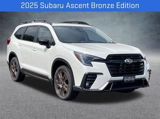 New 2025 Subaru Ascent Bronze Edition 360° Tour