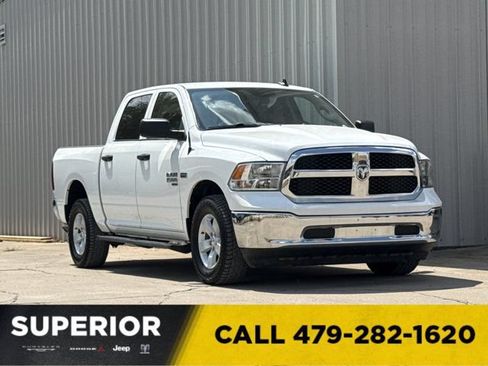 Used 2023 RAM 1500 Tradesman w/ Chrome Plus Package AWD/4WD image 1