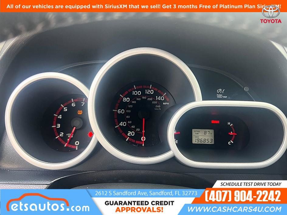 Used 2009 Toyota Matrix S FWD image 14