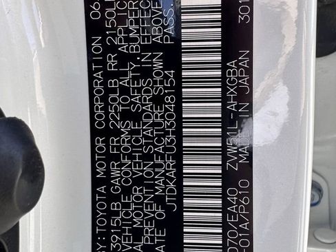 Used 2017 Toyota Prius Four w/ Advanced Technology Package image 31