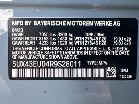 Used 2024 BMW X5 xDrive50e w/ Executive Package AWD/4WD image 38