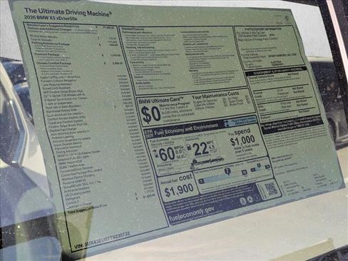 Used 2026 BMW X5 xDrive50e w/ Climate Comfort Package image 19