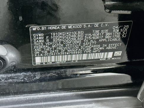 Used 2025 Honda HR-V LX image 12
