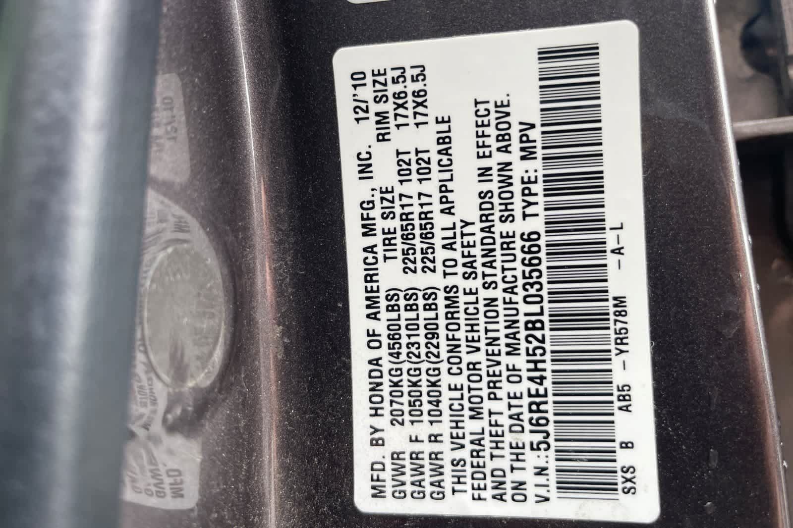 Used 2011 Honda CR-V EX image 16