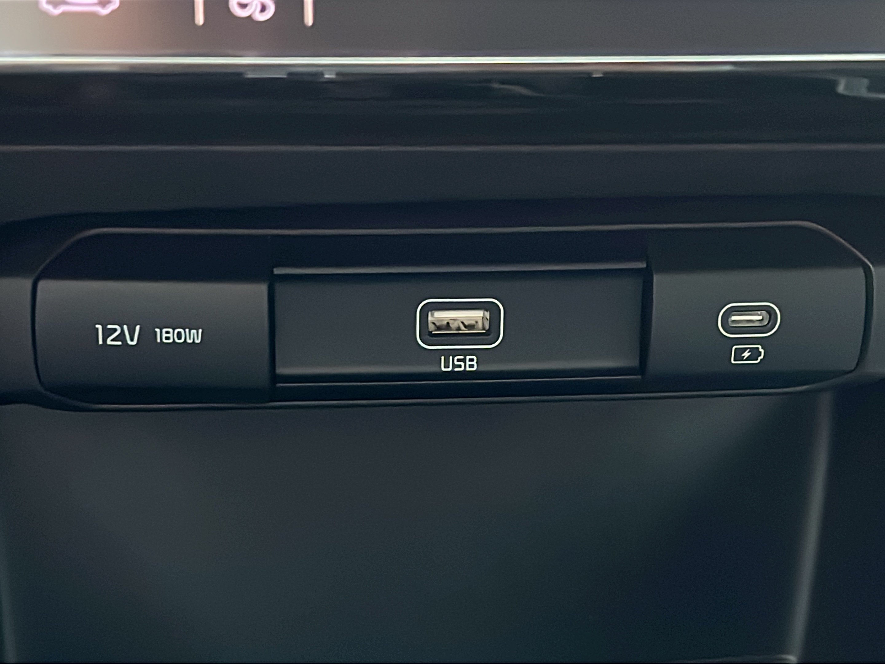 New 2026 Kia Niro LX FWD image 19