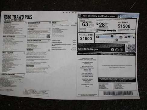 New 2025 Volvo XC60 T8 Plus w/ Protection Package Premier image 15