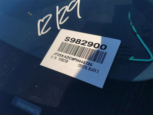 Used 2023 Subaru Forester Premium image 5