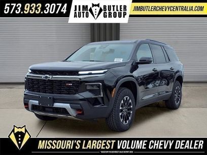 New 2026 Chevrolet Traverse Z71 w/ Enhanced Driving Package