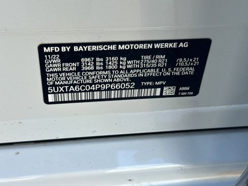 Used 2023 BMW X5 xDrive45e w/ Executive Package image 29