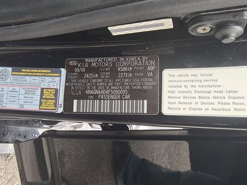 Used 2015 Kia Optima EX image 13