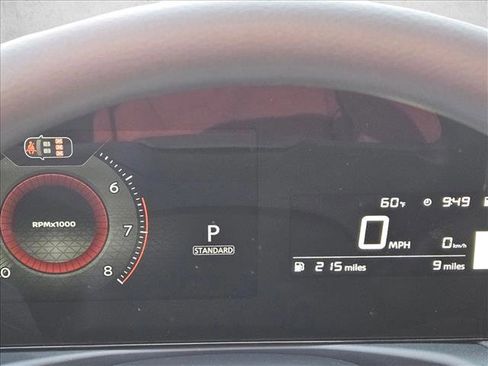 New 2026 Nissan Sentra S w/ Floor Mat Package image 13