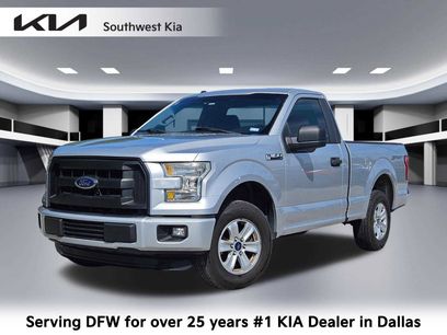 Used 2016 Ford F150 XL w/ Equipment Group 101A Mid
