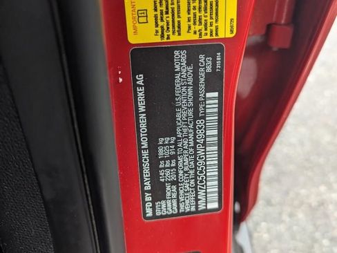 Used 2016 MINI Cooper Countryman S image 6