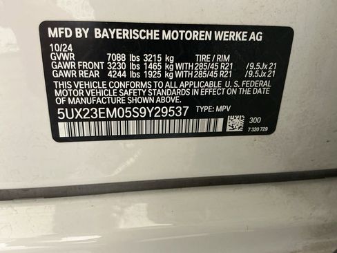 Certified 2025 BMW X7 xDrive40i w/ Premium Package image 35