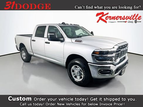 New 2026 RAM 2500 Tradesman w/ Chrome Appearance Group RWD image 1
