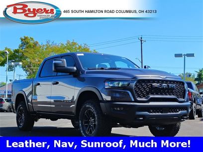 New 2026 RAM 1500 Rebel w/ Rebel Level 2 Equipment Group