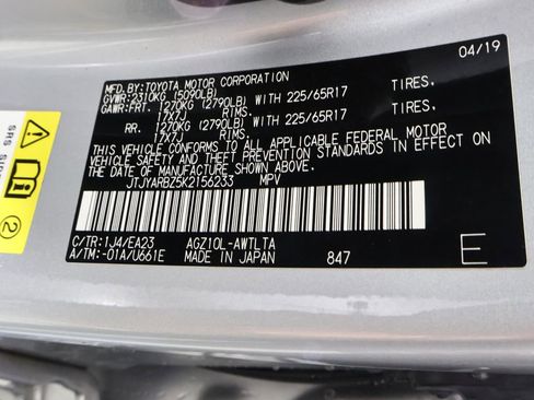 Used 2019 Lexus NX 300 FWD image 12