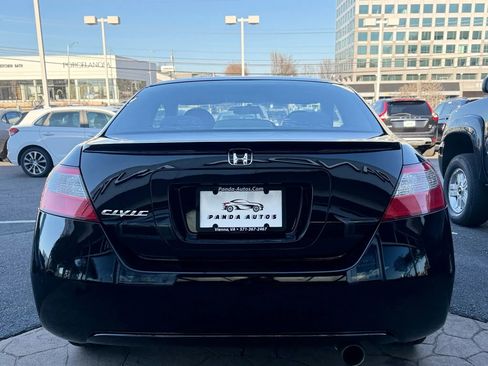 Used 2011 Honda Civic EX image 6