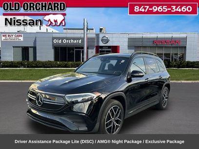 Used 2023 Mercedes-Benz EQB 300 4MATIC