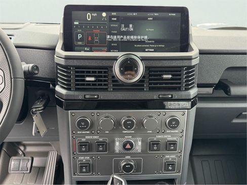 New 2025 INEOS Grenadier AWD/4WD image 31