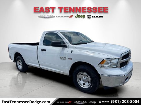 Used 2020 RAM 1500 Tradesman w/ Power & Remote Entry Group RWD image 1