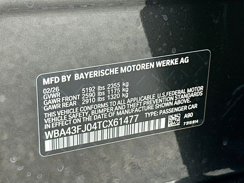 New 2026 BMW 530i w/ M Sport Package RWD image 27