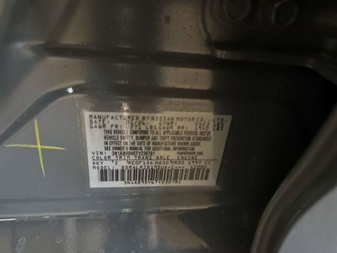 New 2026 Nissan Sentra SR image 26