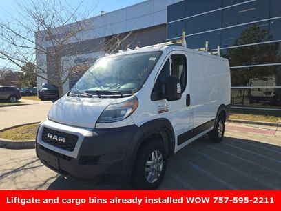 Used 2019 RAM ProMaster 1500 w/ Interior Convenience Group