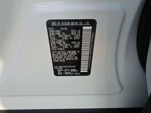 Used 2026 Nissan Armada SV image 29