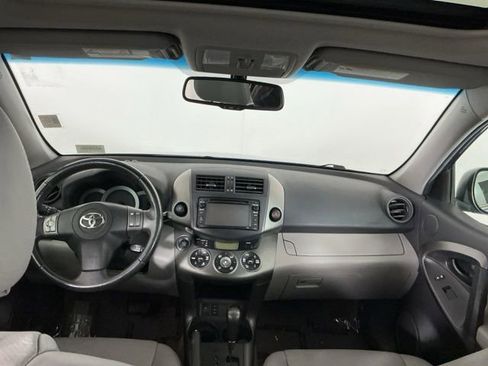 Used 2012 Toyota RAV4 Limited w/ Navigation Value Pkg AWD/4WD image 22