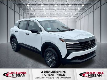 New 2026 Nissan Kicks S