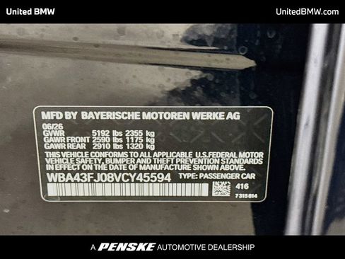 New 2027 BMW 530i RWD image 16