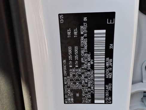 New 2026 Lexus NX 450h+ AWD w/ Luxury Package image 14