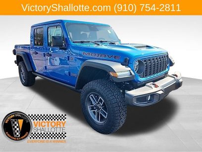 New 2026 Jeep Gladiator Mojave