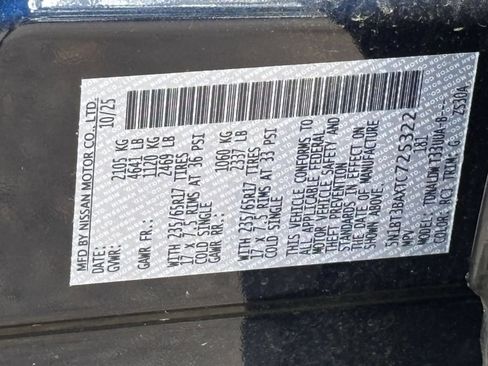Used 2026 Nissan Rogue SV FWD image 17