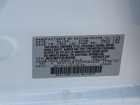 New 2025 Nissan Versa SV w/ Trunk Package image 12