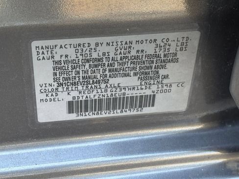 Used 2025 Nissan Versa SV FWD image 23