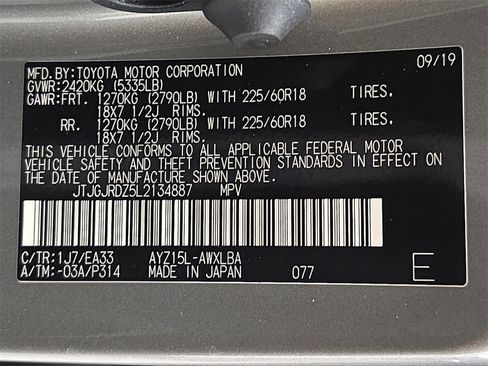 Certified 2020 Lexus NX 300h 300h image 35