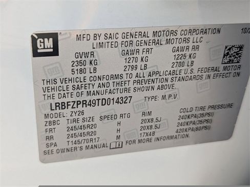 New 2026 Buick Envision Sport Touring image 35