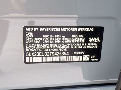New 2026 BMW X5 xDrive40i AWD/4WD image 20