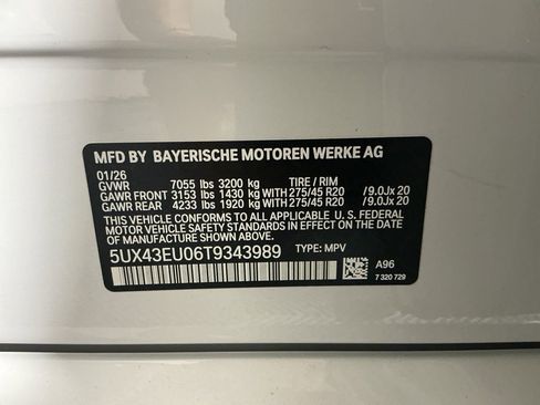 New 2026 BMW X5 xDrive50e w/ Executive Package AWD/4WD image 31
