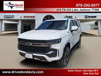Used 2021 Chevrolet Tahoe Z71 AWD/4WD video 1