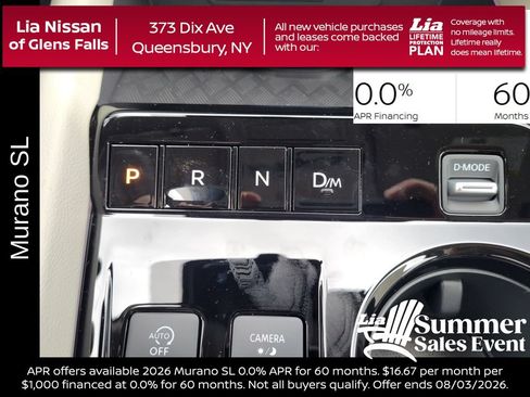 New 2026 Nissan Murano SL AWD/4WD image 25