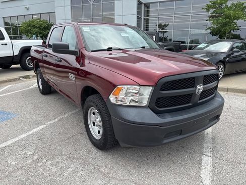Used 2023 RAM 1500 Tradesman AWD/4WD image 7