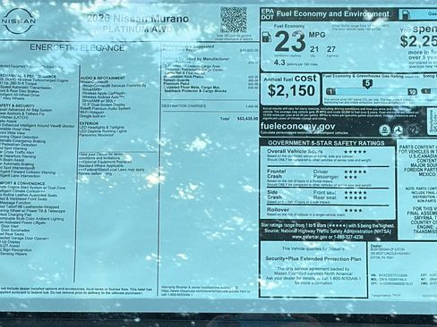New 2026 Nissan Murano Platinum image 17